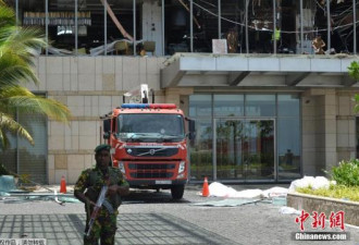 斯里兰卡爆炸超650人伤亡 嫌疑卡车司机被扣押