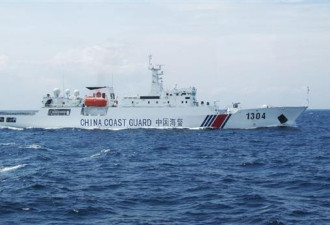 日称中国海警船侵入领海 海上保安厅派船喊话
