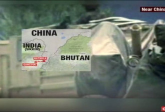 CNN探访中印对峙印军前线：封锁 运炮