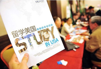 美国高校毕业文凭在中国职场上已经不吃香了？