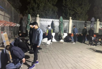 凌晨3点，在北京三里屯，20余人突然“扑街”