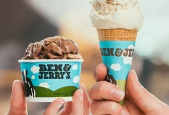 加拿大超流行的冰淇凌竟然致癌，你还在吃？