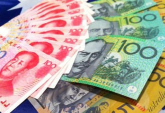 中国在澳投资金额暴跌36%！来澳买房不容易