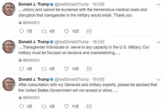 如果变性人不能参军，木兰就拯救不了中国