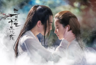 北美《三生三世十里桃花》8.11 深情上映