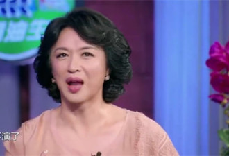 吴越演凌玲被观众骂惨了,金星一句话替她出头