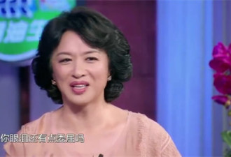 吴越演凌玲被观众骂惨了,金星一句话替她出头