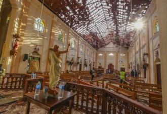 斯里兰卡爆炸案 10天前曾有高级官员发出警告