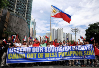 外媒：中国驻菲律宾使馆外爆示威 抗议中国侵略