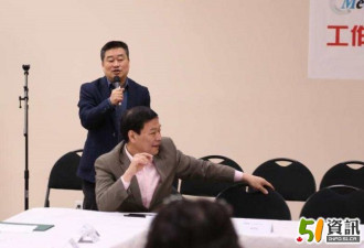 华裔媒体工作者协会举行首场社区座谈会