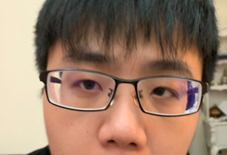 23岁华裔男子在士嘉堡失踪 警方发寻人启事
