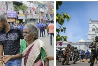 斯里兰卡爆炸案:疑犯混入人群中引爆身上炸弹