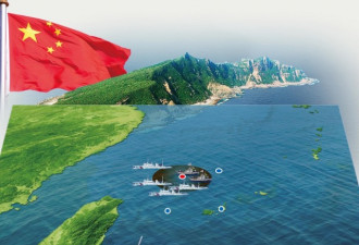 日方忧中国渔船涌向钓鱼岛 中方回应：固有领土
