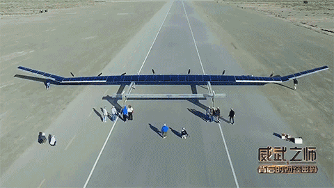 中国造翼展45米太阳能无人机：2万米高空续航