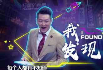 汪涵删除范冰冰陈坤微信，原因太让人无语了
