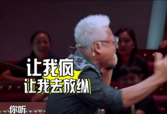 汪涵删除范冰冰陈坤微信，原因太让人无语了