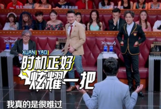 汪涵删除范冰冰陈坤微信，原因太让人无语了