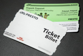 Presto推出纸质车票！可以按乘坐次数购买哦
