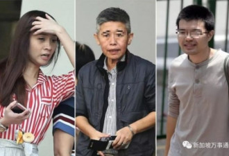 6名中国学生闹出新加坡最大作弊案! 手段很先进