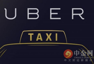 独角兽Uber：10年亏损败走中国IPO仍估值千亿