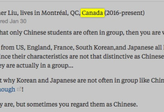 爱扎堆？加拿大华人那么多能不扎堆吗？