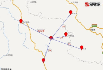 四川九寨沟发生7.0级地震 街头遍地瓦砾