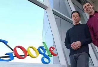 谷歌遭员工质疑之时 两位创始人今年却很少露面