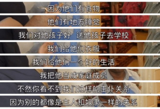 美国博主走进印度豪宅感叹:印度阶级真无处不在
