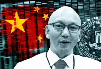 FBI忧生物科学遭中国渗透 科研人员4成来自中印