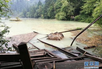 震后九寨沟：美丽的五花海大变样