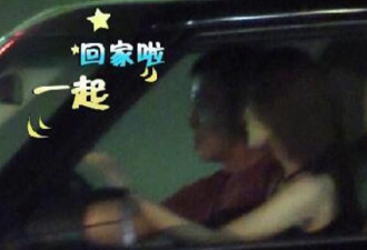 老戏骨侯勇被曝与神秘女同回爱巢 恋情疑曝光