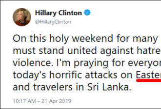 政客悼念斯里兰卡爆炸避称&quot;基督徒&quot;,网友不买账