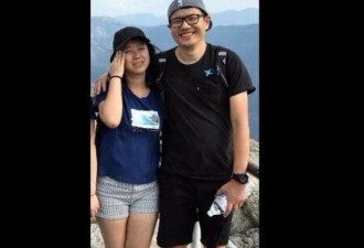中国夫妇在美国自驾游失踪:已确定坠崖