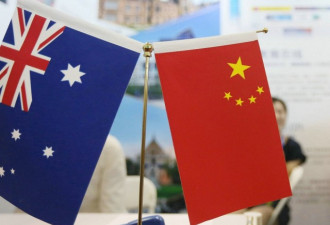 中国向WTO控诉澳大利亚封杀华为 澳政府回应