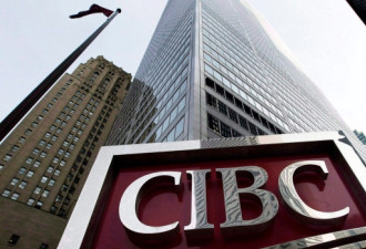 CIBC吞并PC Financial银行业务200万账户换东家
