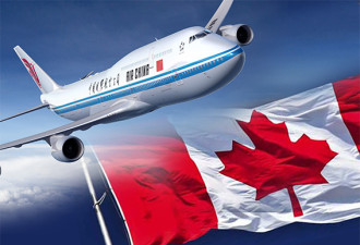 加拿大在中国新增7签证中心：10月营业