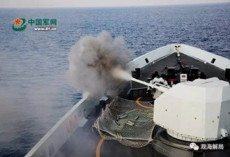 揭秘参与寻找美国水兵的中国军舰:刚驱离美舰