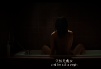 阿Sa新片裸背大尺度，自白“结婚4年还是处女”