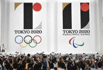台独组织访日 妄称在东京奥运会给台湾“正名”