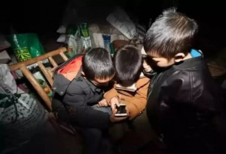 中国穷人的孩子 正在被手机废掉