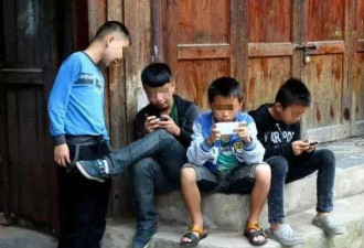 中国穷人的孩子 正在被手机废掉
