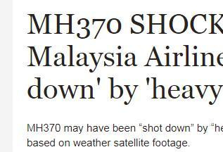 马航MH370被曝疑遭击落曾被舰队持续开火数时