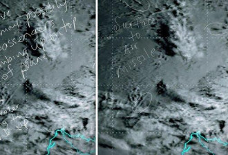 马航MH370被曝疑遭击落曾被舰队持续开火数时