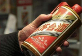 茅台酒价格猛涨 空酒瓶也能卖2000元