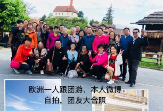 杨烁出轨辟谣？女方表示家里有钱,不需做三被养