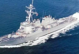 美舰擅入南海岛礁 美官员:中国至少警告10次
