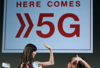 日本多家运营商宣布将不采用中国5G网络设备