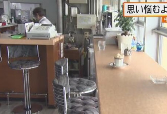 中国女教师疑曾停留咖啡店 被指表情苦恼
