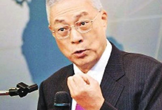 前蓝委：只有吴敦义才能带领国民党重返执政