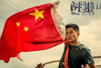战狼2：横扫中国票房的民族主义动作片
